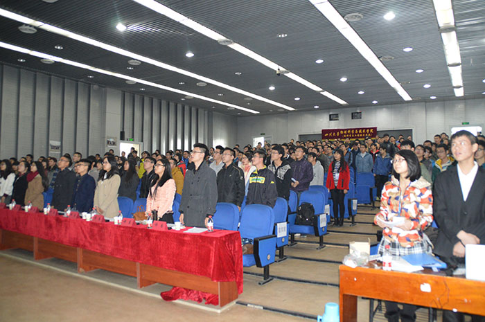 9428cn太阳集团古天乐