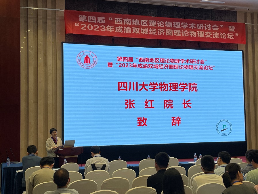 9428cn太阳集团古天乐