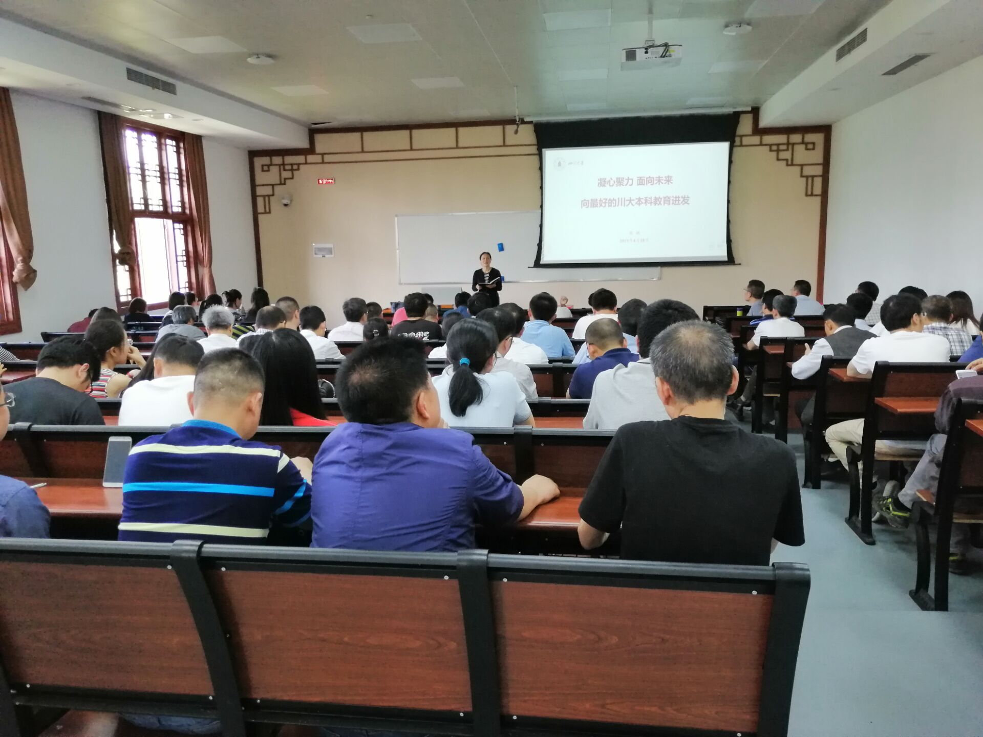 9428cn太阳集团古天乐