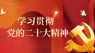 9428cn太阳集团古天乐