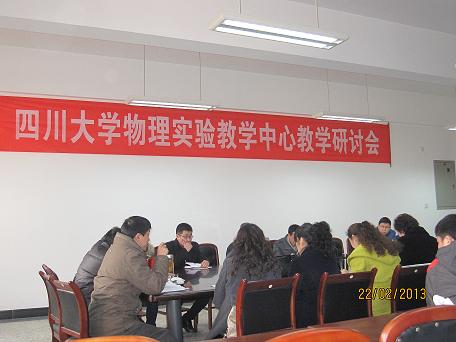 9428cn太阳集团古天乐