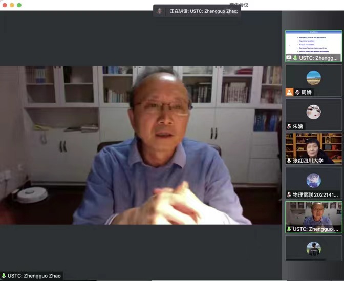 9428cn太阳集团古天乐