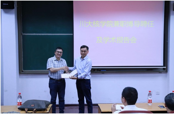 9428cn太阳集团古天乐