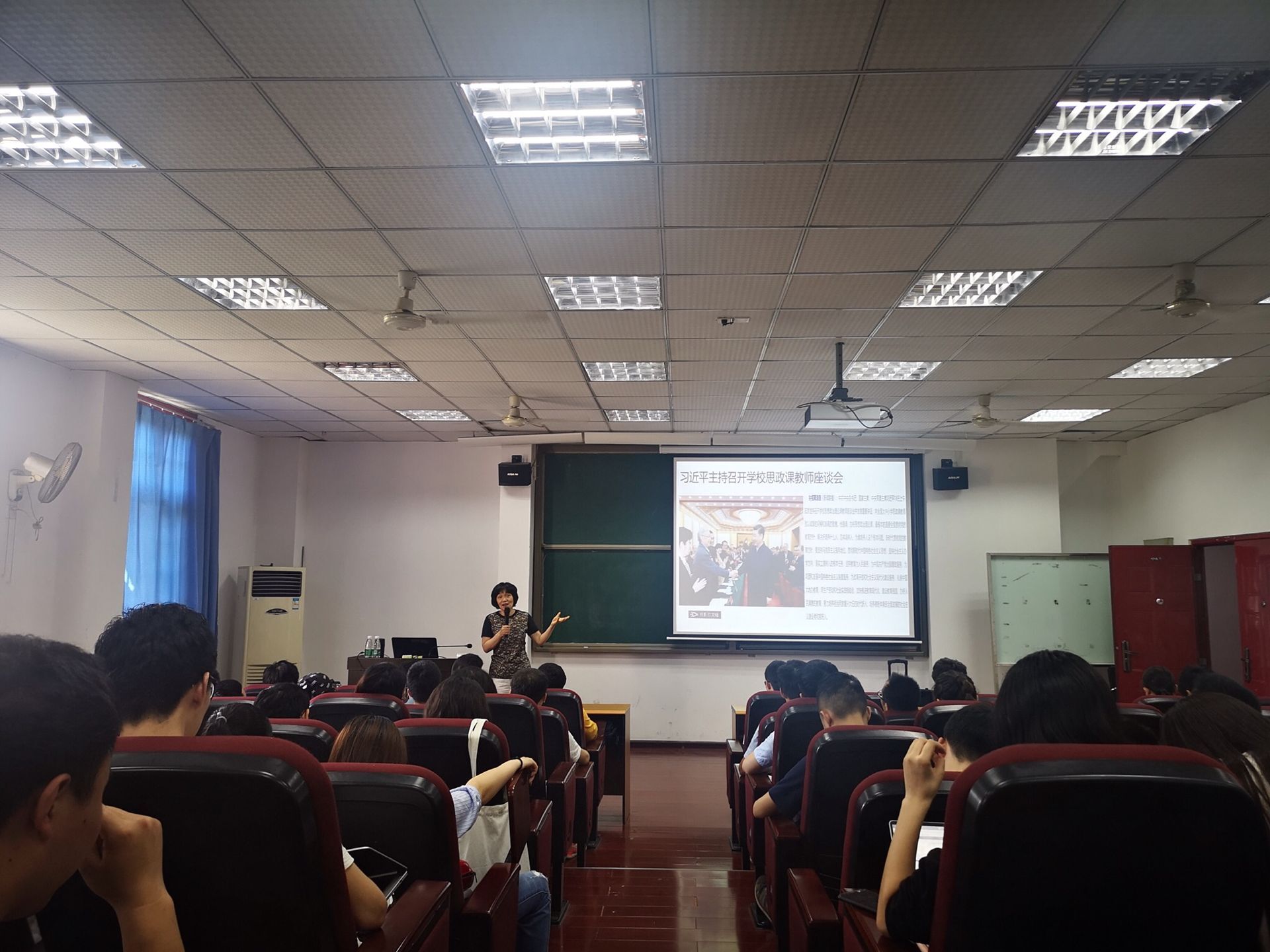 9428cn太阳集团古天乐