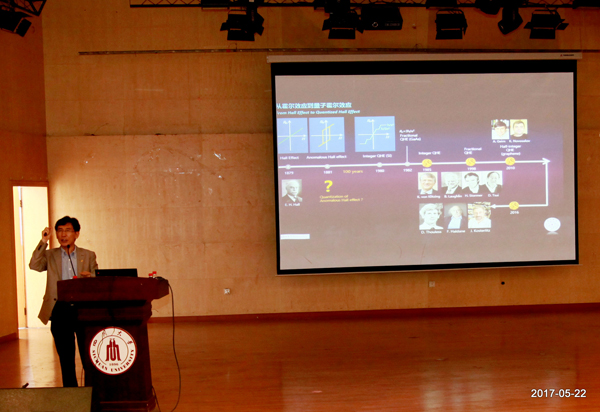 9428cn太阳集团古天乐