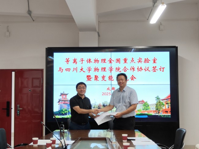 9428cn太阳集团古天乐