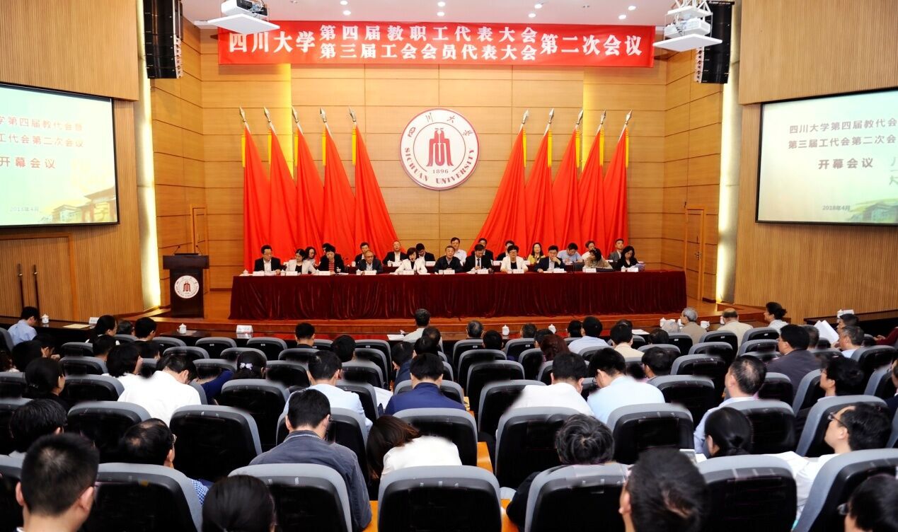 9428cn太阳集团古天乐