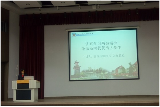 9428cn太阳集团古天乐