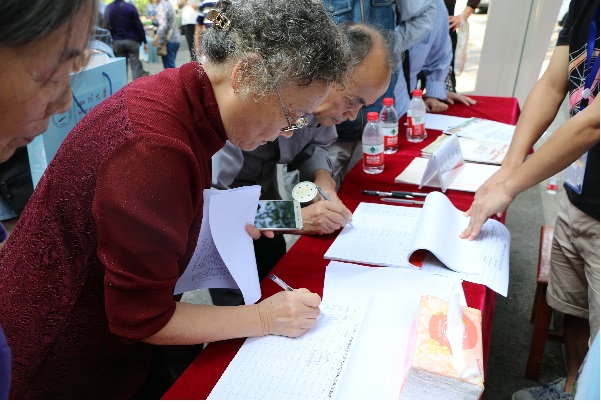 9428cn太阳集团古天乐