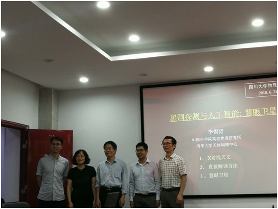 9428cn太阳集团古天乐