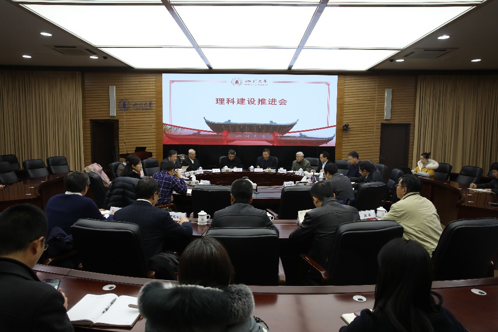 9428cn太阳集团古天乐