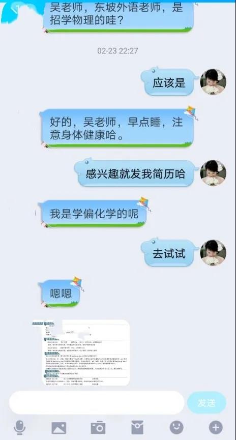 1587346743314244.jpg 8.jpg