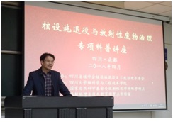 9428cn太阳集团古天乐