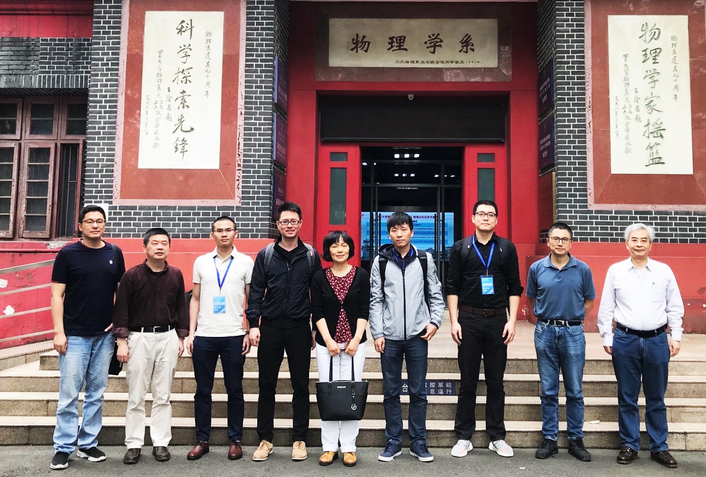 9428cn太阳集团古天乐