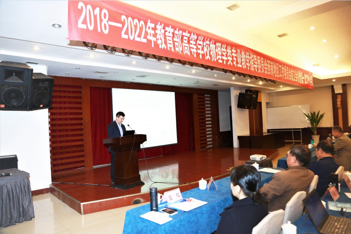 9428cn太阳集团古天乐