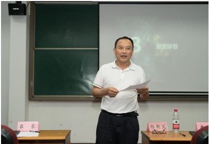 9428cn太阳集团古天乐