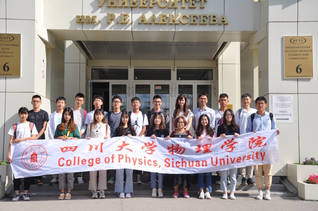 9428cn太阳集团古天乐