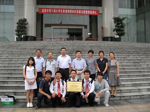 9428cn太阳集团古天乐