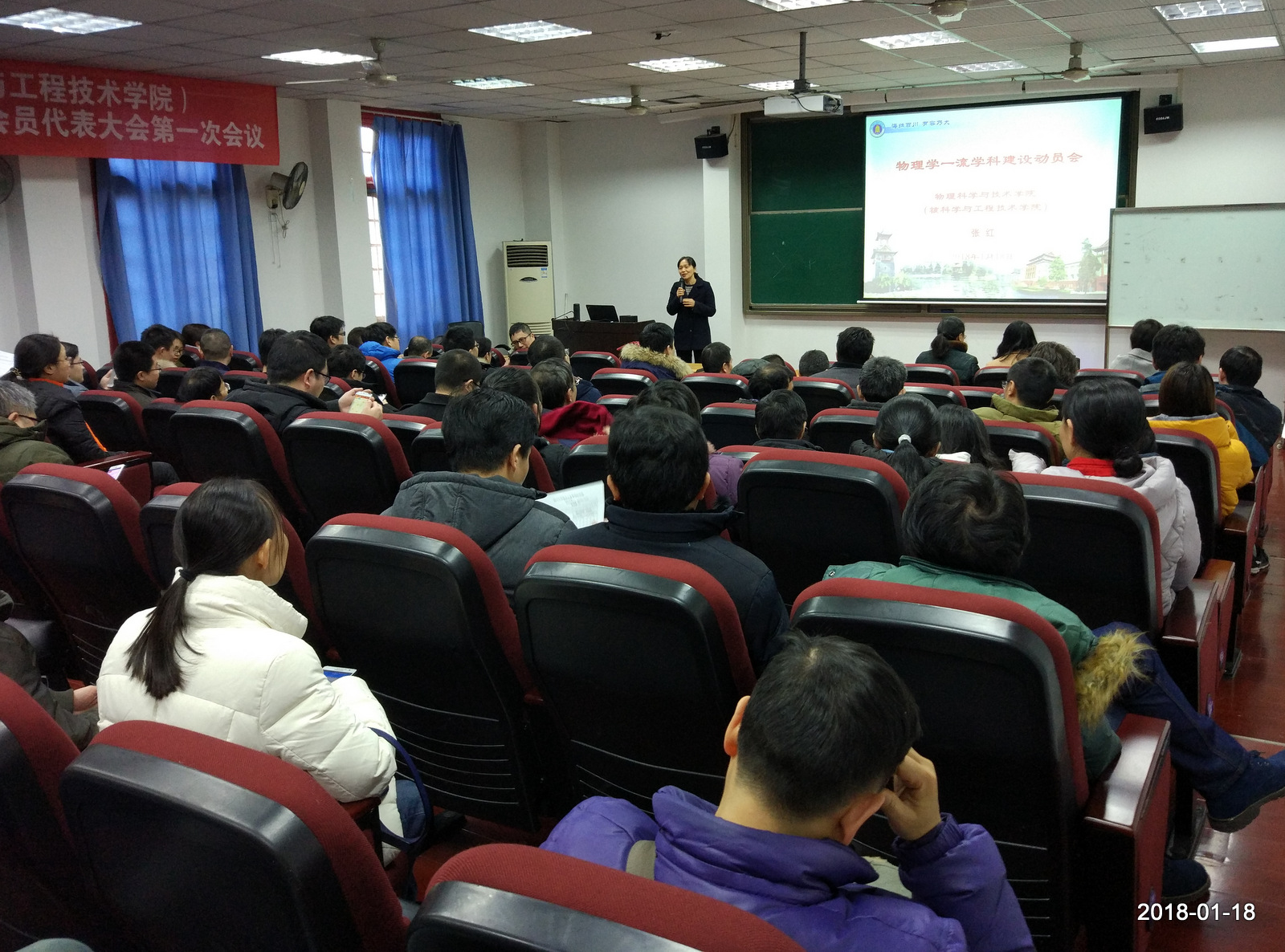 9428cn太阳集团古天乐