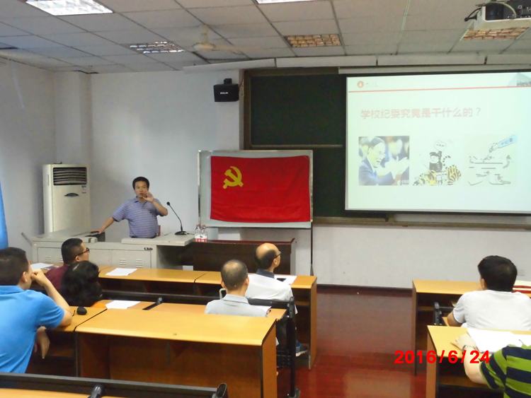 9428cn太阳集团古天乐