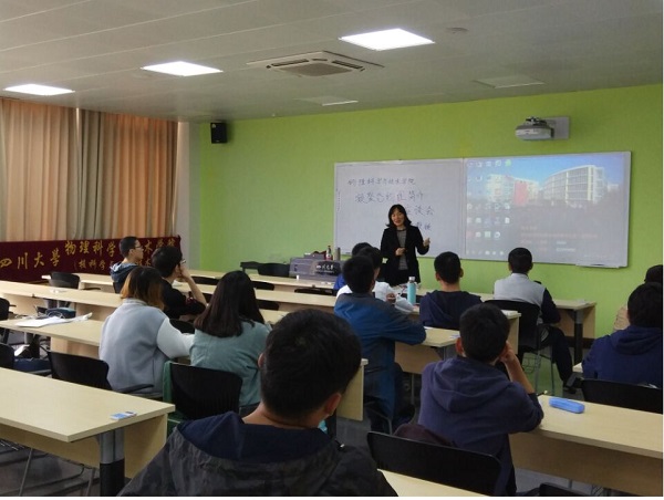 9428cn太阳集团古天乐