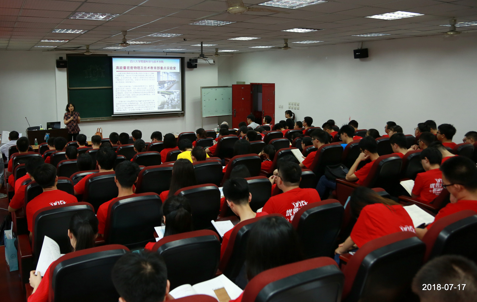 9428cn太阳集团古天乐