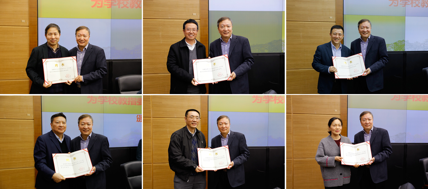 9428cn太阳集团古天乐