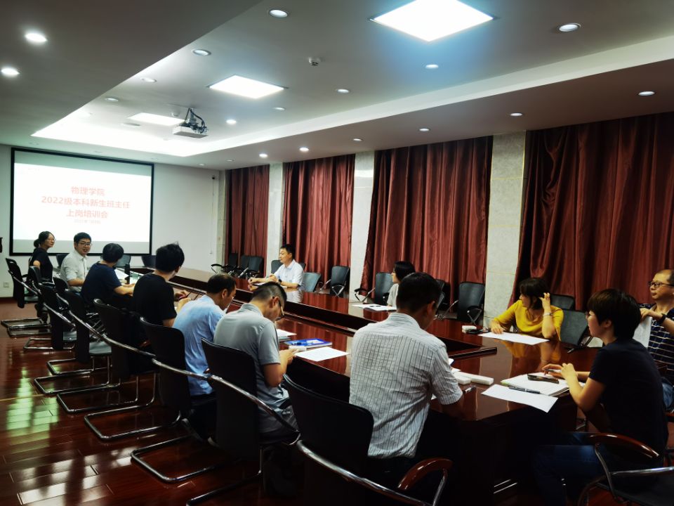 9428cn太阳集团古天乐