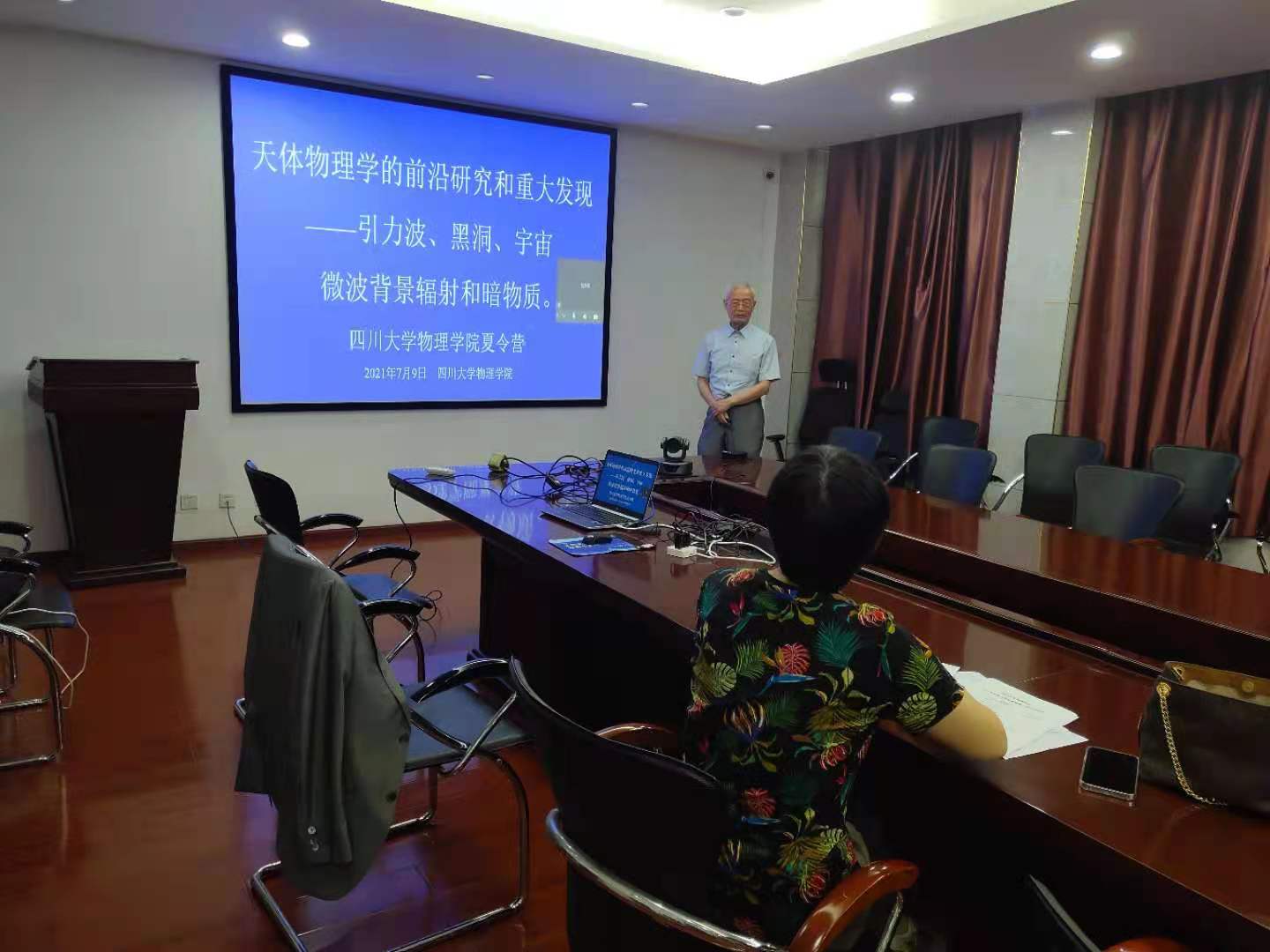 9428cn太阳集团古天乐