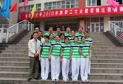 9428cn太阳集团古天乐