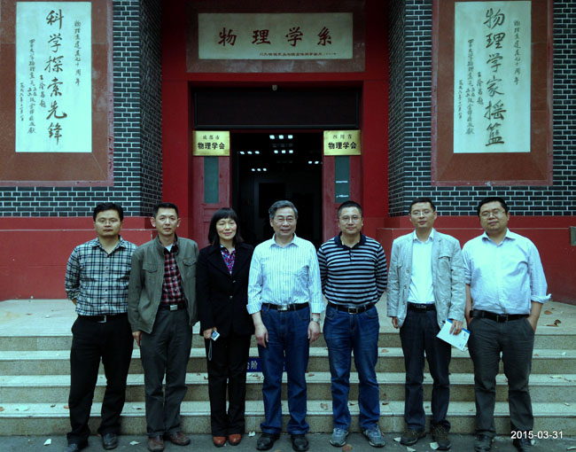 9428cn太阳集团古天乐