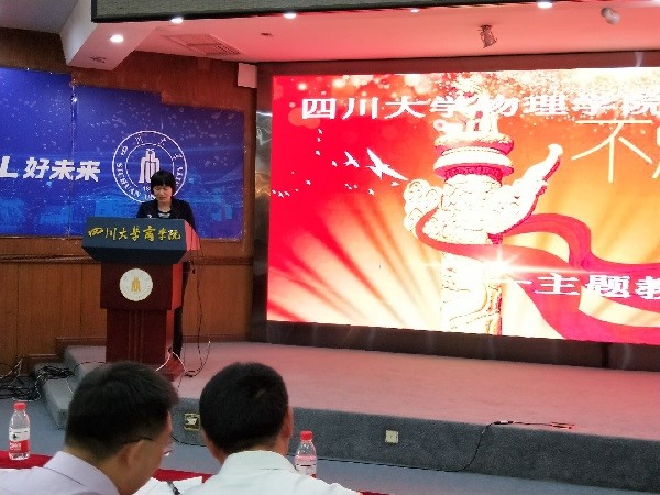 9428cn太阳集团古天乐