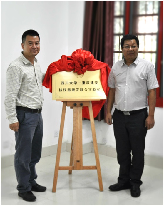 9428cn太阳集团古天乐