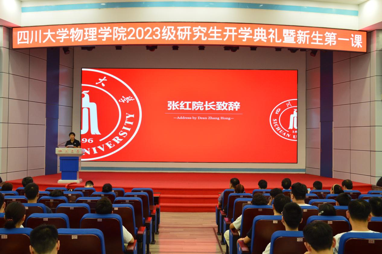 9428cn太阳集团古天乐