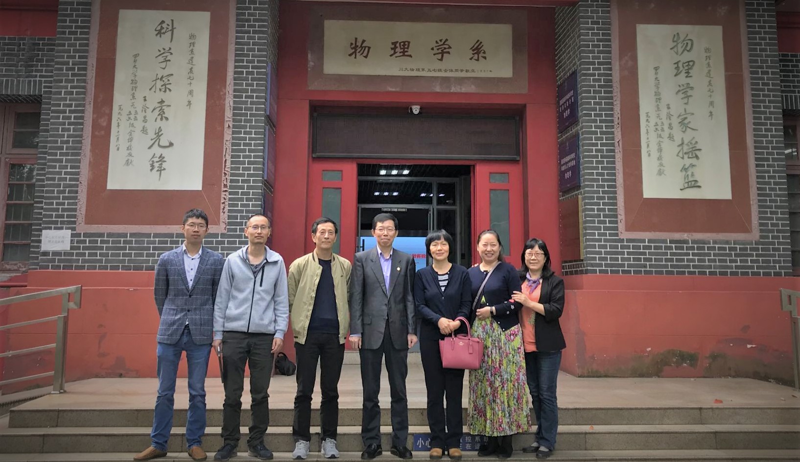 9428cn太阳集团古天乐