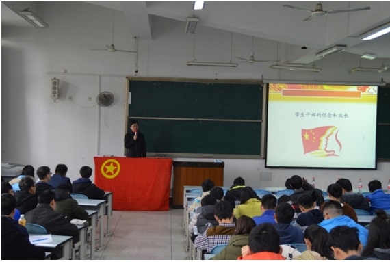 9428cn太阳集团古天乐