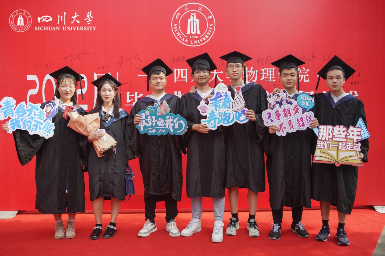 9428cn太阳集团古天乐