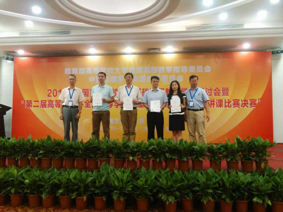 9428cn太阳集团古天乐