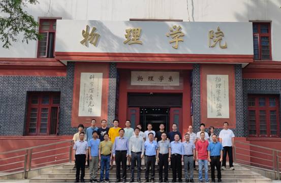 9428cn太阳集团古天乐