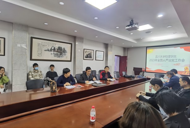 9428cn太阳集团古天乐