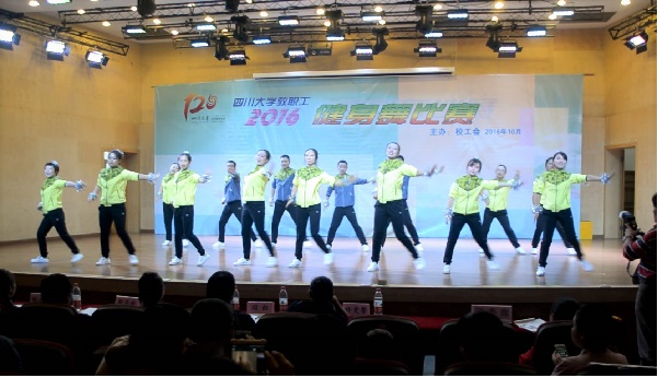 9428cn太阳集团古天乐