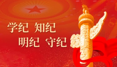 9428cn太阳集团古天乐