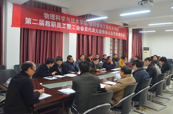 9428cn太阳集团古天乐