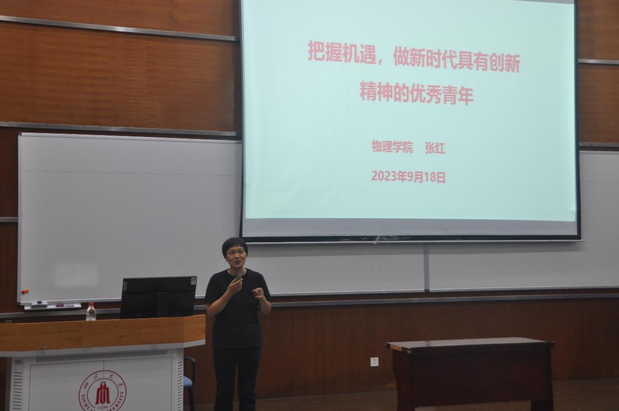 9428cn太阳集团古天乐