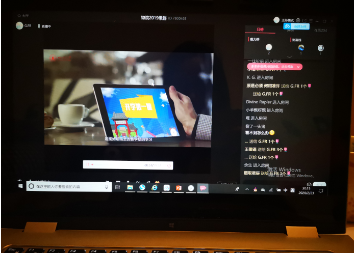 1587346350314366.png 1587346350314366.png