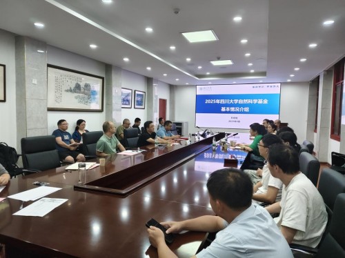 9428cn太阳集团古天乐