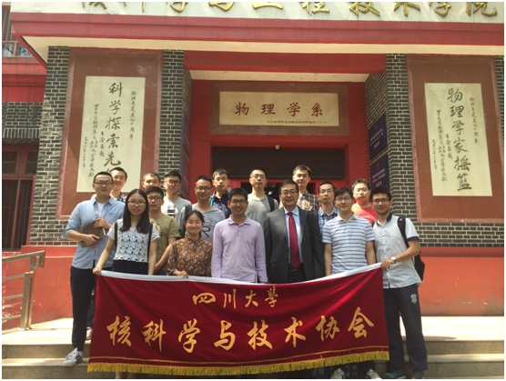 9428cn太阳集团古天乐