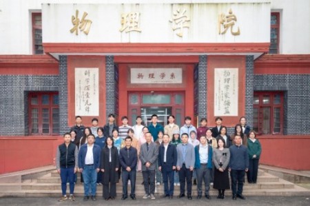 9428cn太阳集团古天乐