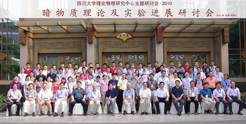 9428cn太阳集团古天乐