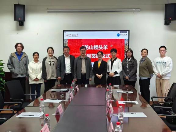 9428cn太阳集团古天乐